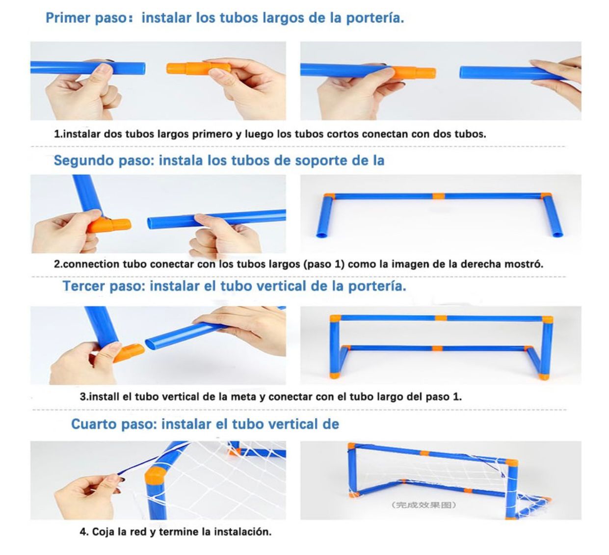 Pelota Inteligente con Cancha y pelota inflable